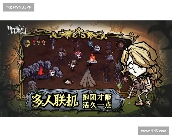 饥荒安卓手游—饥荒安卓正式版中文版：饥荒：安卓版探险奇遇，开拓你的荒野之路