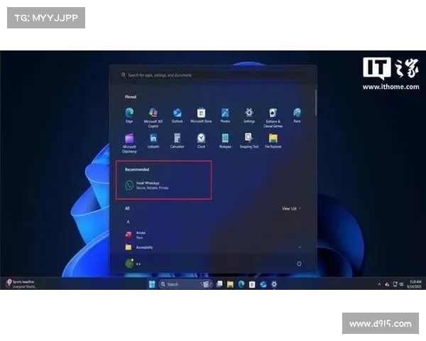 魔兽世界画面流畅优化：降低分辨率解决卡顿问题